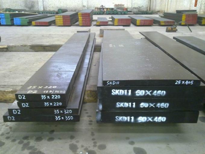 Customized Hydraulic Shearing Machine Blades Shear Stainless Steel Blades Cutting Knife Metal Cutting Machine Blade 11